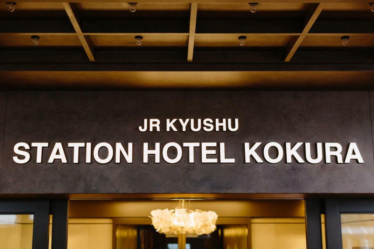 Jr Kyushu Station Hotel Kokura Kitakyushu Exterior foto